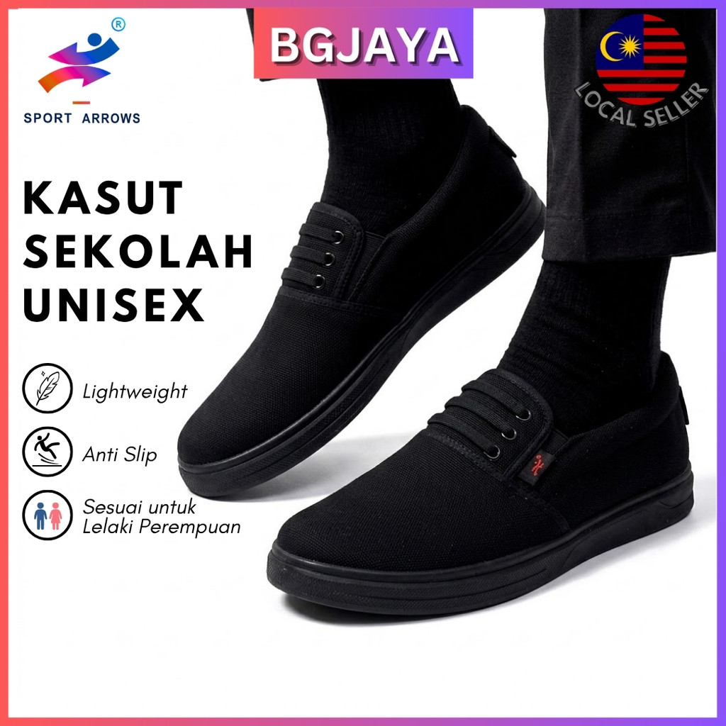 รองเท้า Canvas Lace Up Slip On สําหรับผู้ชาย 40-45 S1688 S1689 (BGJAYA)