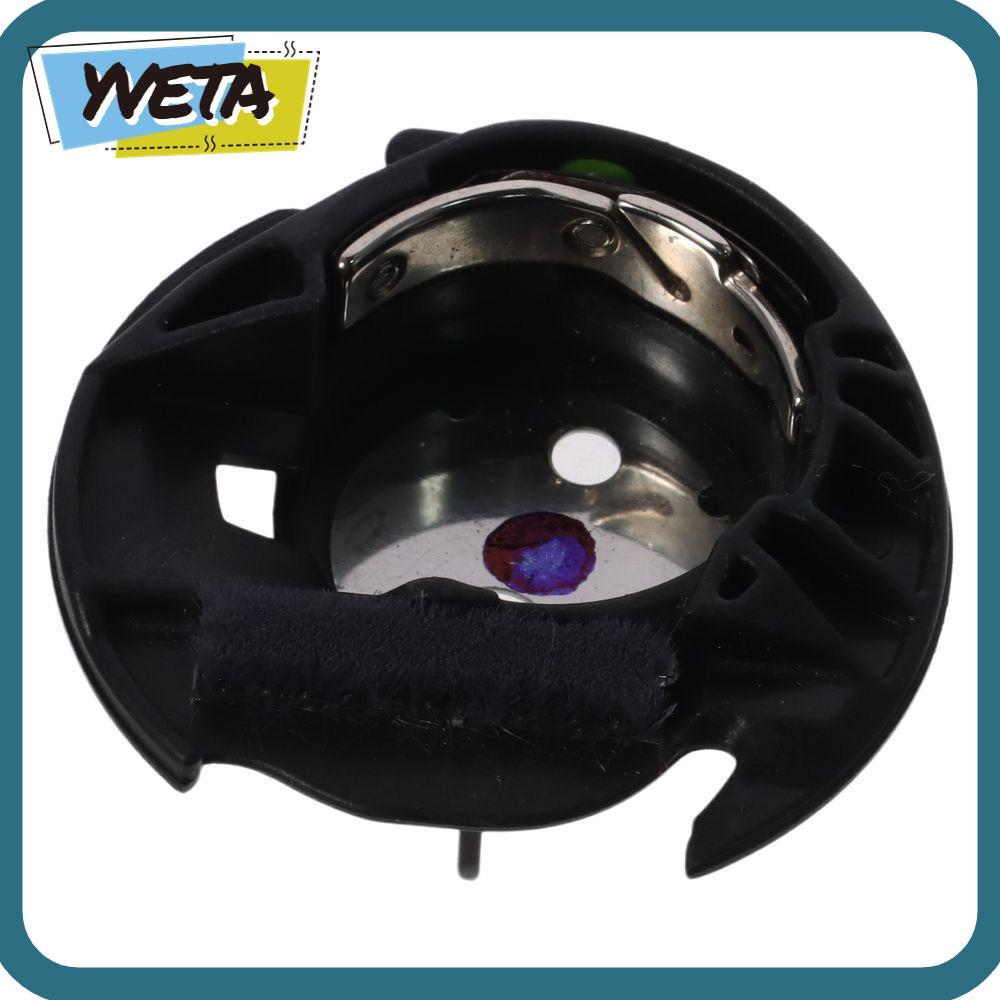 จักรเย็บผ้า YVETA|ชิ้นส่วน, กระสวยโลหะ 6.4g , กระสวยพลาสติกกลม XD1855251 สําหรับ PE750D,PE-770, PE78