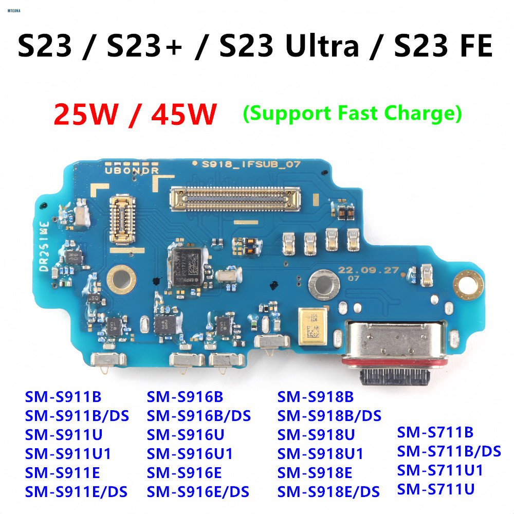 25W 45W USB ชาร์จพอร์ต Flex สําหรับ Samsung S23 Plus Ultra FE S916U S911E S911B SM-S918B Charger Doc