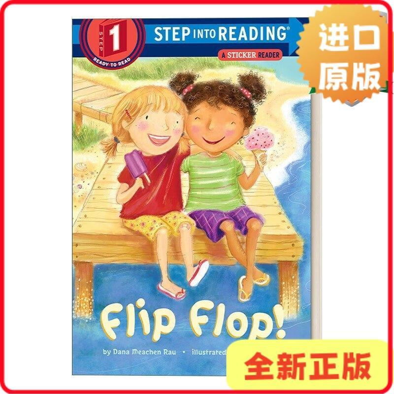[สต๊อกพร้อมดั้งเดิม] ขั้นตอนสู่การอ่าน 1-Flip Flop! Lansi BRL G Grade DRA12 Pre-2 Grade English Orig