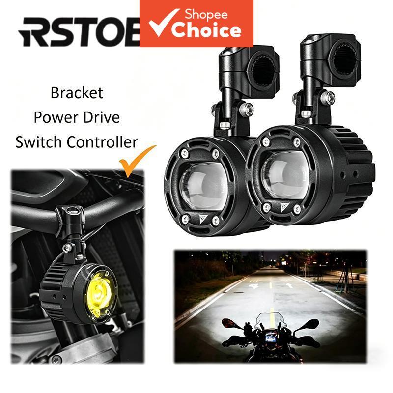 MDL5006 LED Spotlight โคมไฟเสริม RSTOB Light Daylight Control Sensor