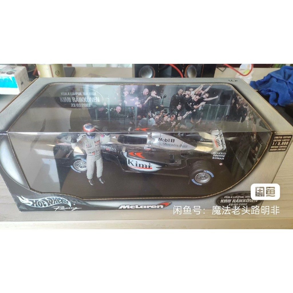 Hot Wheels 1/18 McLaren McLaren MP4-17D Kimi Malaysia First Crown Rare Doll Edition Kimi R?ไอค?Nen L