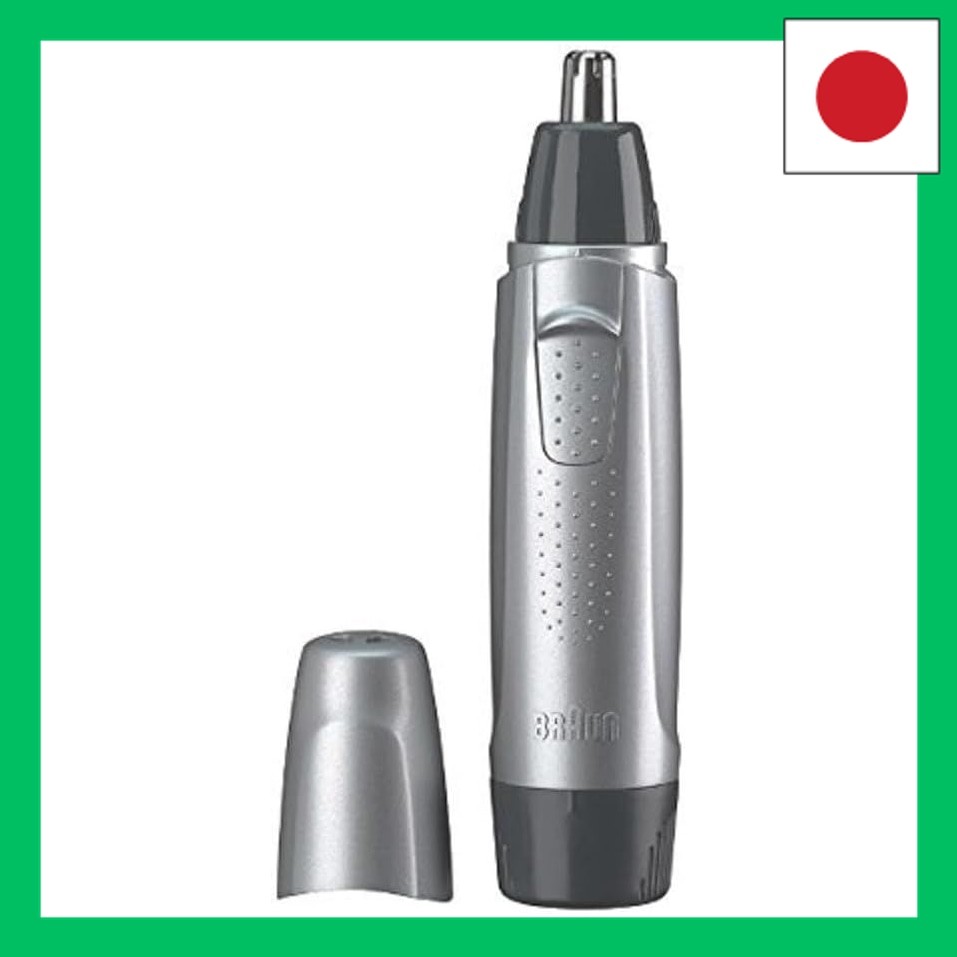 Braun EN10 Electric Nose Hair Trimmer for Men pomepomemam