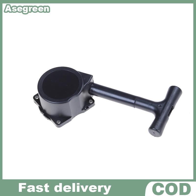 [Asegreen] 1/10 RO20 Nitro Engine Pull Starter Recoil Start HSP RC Car