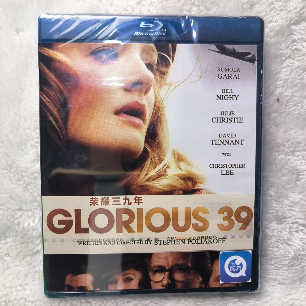 S167 ภาพยนตร์บลูเรย์ Glorious 39 (2009) BD25 C0103