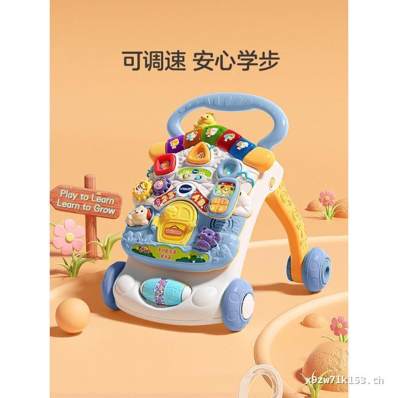 VTech VTech Baby Walker Trolley รถพับได้ การเรียนรู้มัลติฟังก์ชั่น รถเข็นวอล์คเกอร์เดิน ของเล่น