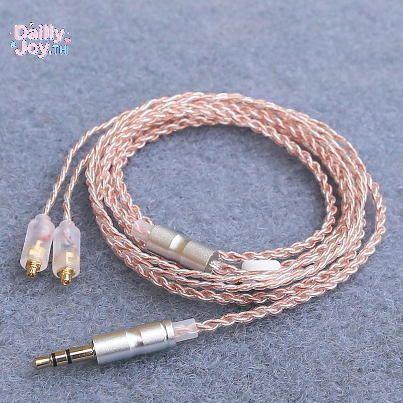 GPHA>HiFiหูฟังอัพเกรดสายMMCX 3.5 มม.1.2 ม.สายชุบเงินสําหรับIE200/IE300/IE600/IE900/ N5005/N30 ใหม่