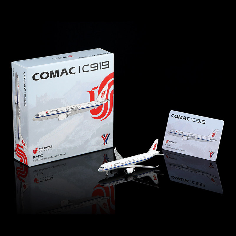 YY Wings 1/400 China International Airlines C919 เครื่องบินโลหะผสมรุ่น B-919X