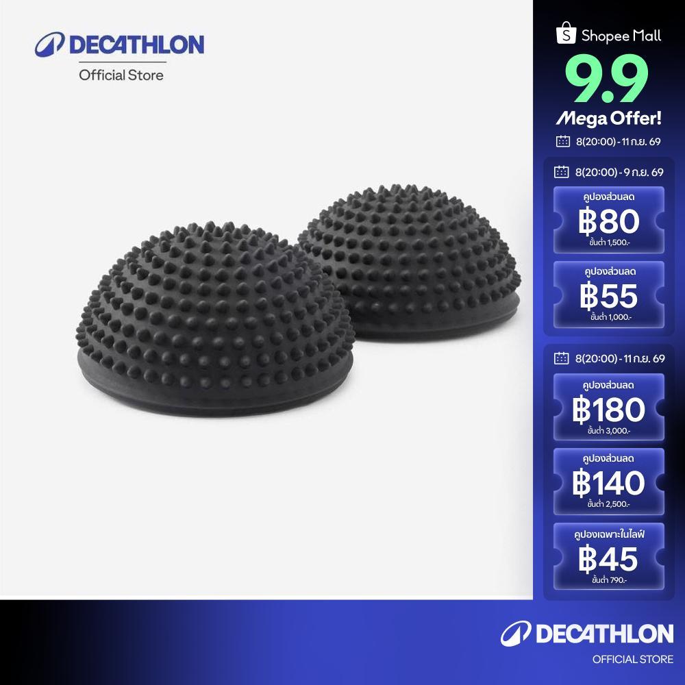 Decathlon Reversible And Adjustable Fitness Balance Station แท่นทรงตัวออกกำลังกายแบบปรับได้และใช้ได้สองด้าน - Black