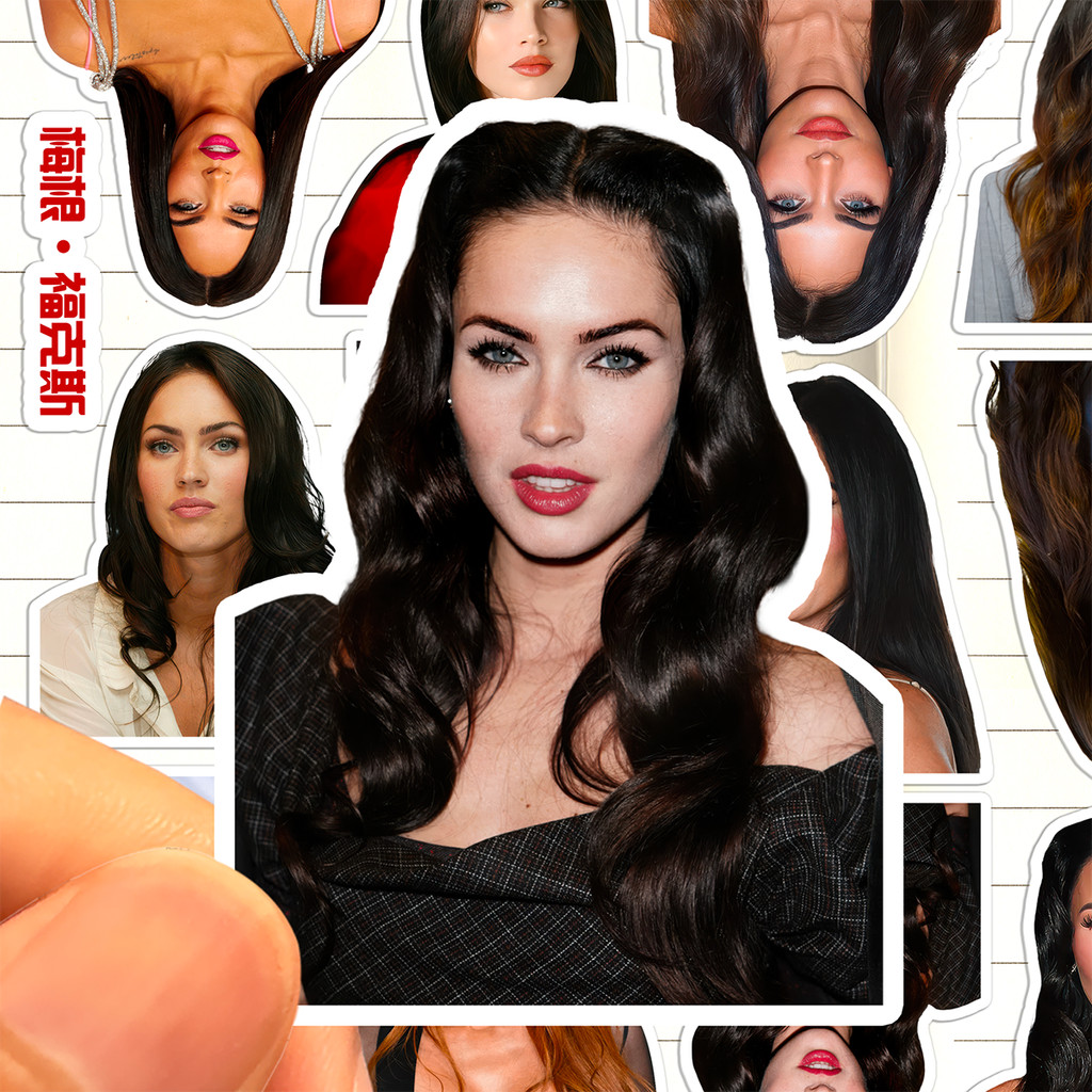 Megan Fox สติกเกอร์ HD กันน้ํา American Actor Megan Fox รุ่นคอลเลกชันสติกเกอร์ตกแต่งภาพวาด