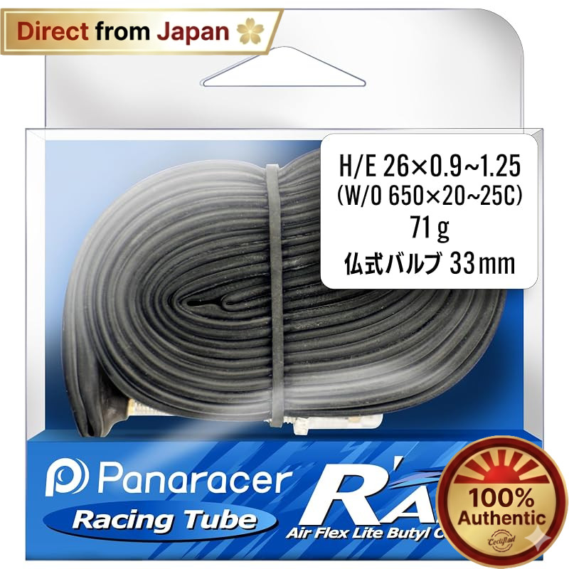 【Japan Quality】
Panaracer R'AIR Lightweight Tube H/E 26x0.9-1.25 French Valve 33mm【Direct from Japan