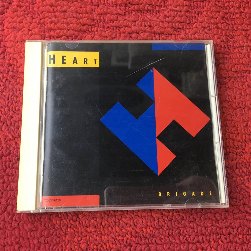 Heart Brigade (Japan Edition ) hang5