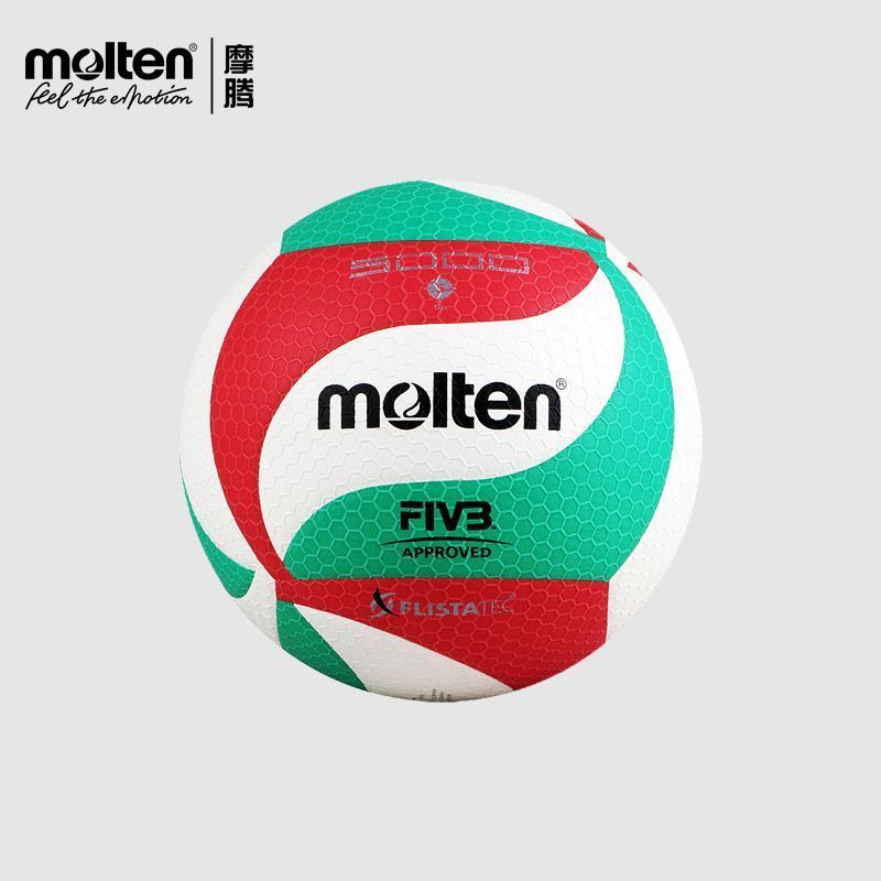 [Molten] Molten Volleyball V5M5000 นักเรียนมัธยมต้นกลางแจ้ง การสอบเข้าวิทยาลัย การสอบเข้าวิทยาลัย