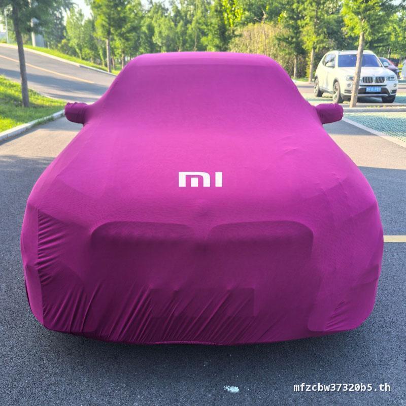 เหมาะสําหรับ Xiaomi YU7 SU7 Ultra Car Soft Car เสื้อผ้ารถคลุมทั้งหมดครีมกันแดดฉนวนกันความร้อน Snowpr
