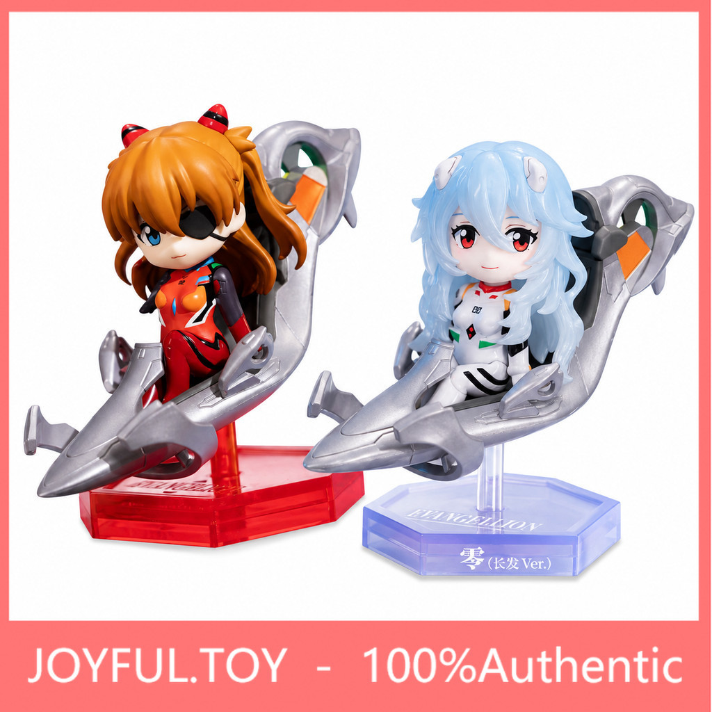 [ลับ] Resonance GONG Neon Genesis Evangelion Driver Series EVA Figure Mystery Box Gift