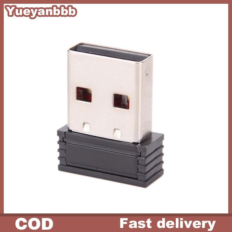 Ybth รีโมทคอนโทรลไร้สาย 2.4GHz ใหม่ล่าสุดสําหรับ Android สมาร์ททีวีกล่อง PC Jelly