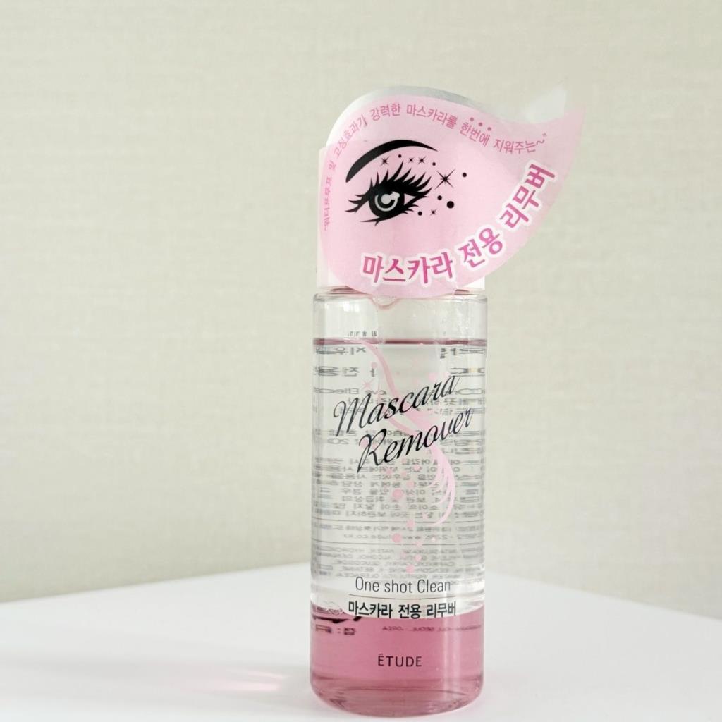 Etis etude House Makeup Remover/etude Water Oil Separation/Eye Lip Makeup Remover/Makeup Remover Oil