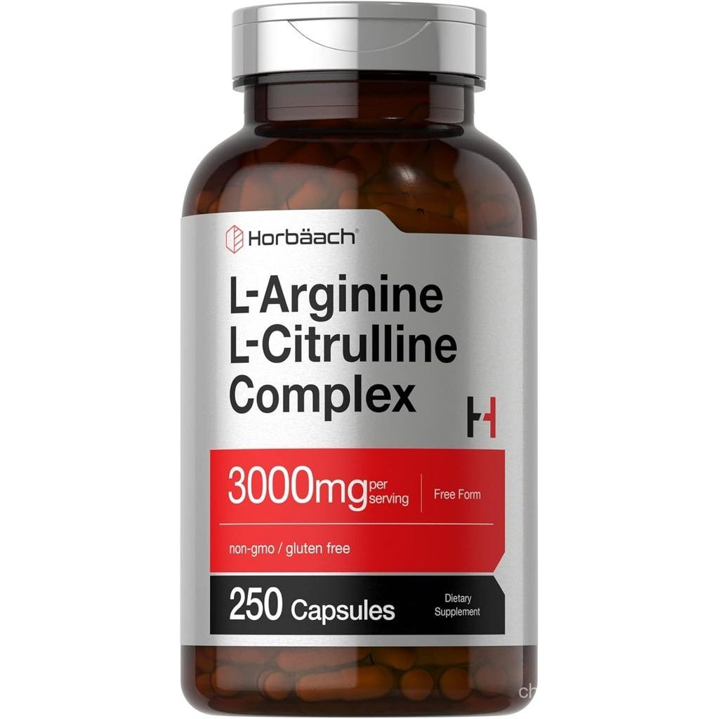Horbä L-Arginine L-Citrulline Complex | 3000มก | 250 แคปซูล