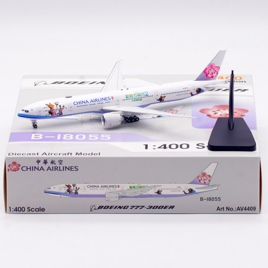 Aviation 1/400 China Airlines B777-300ER Alloy Airliner รุ่น B-18055 ทาสี