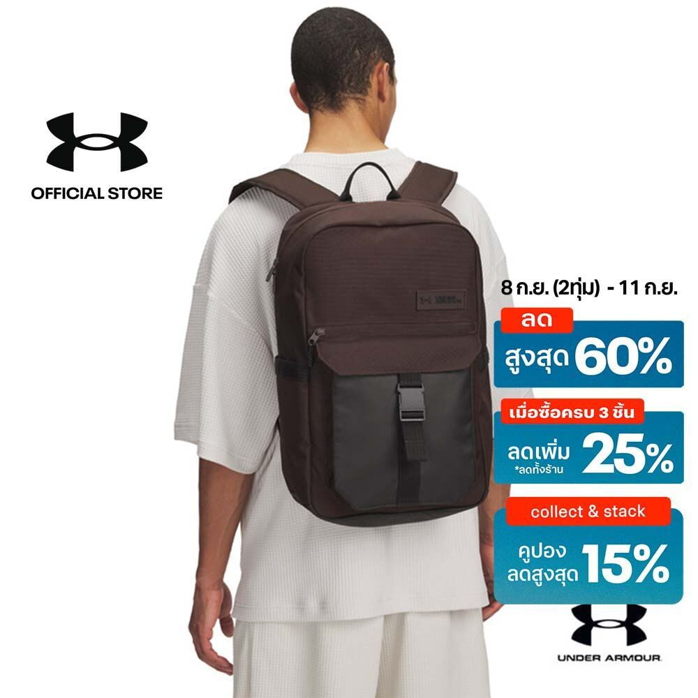 Under Armour กระเป๋าเป้ UA Triumph Campus