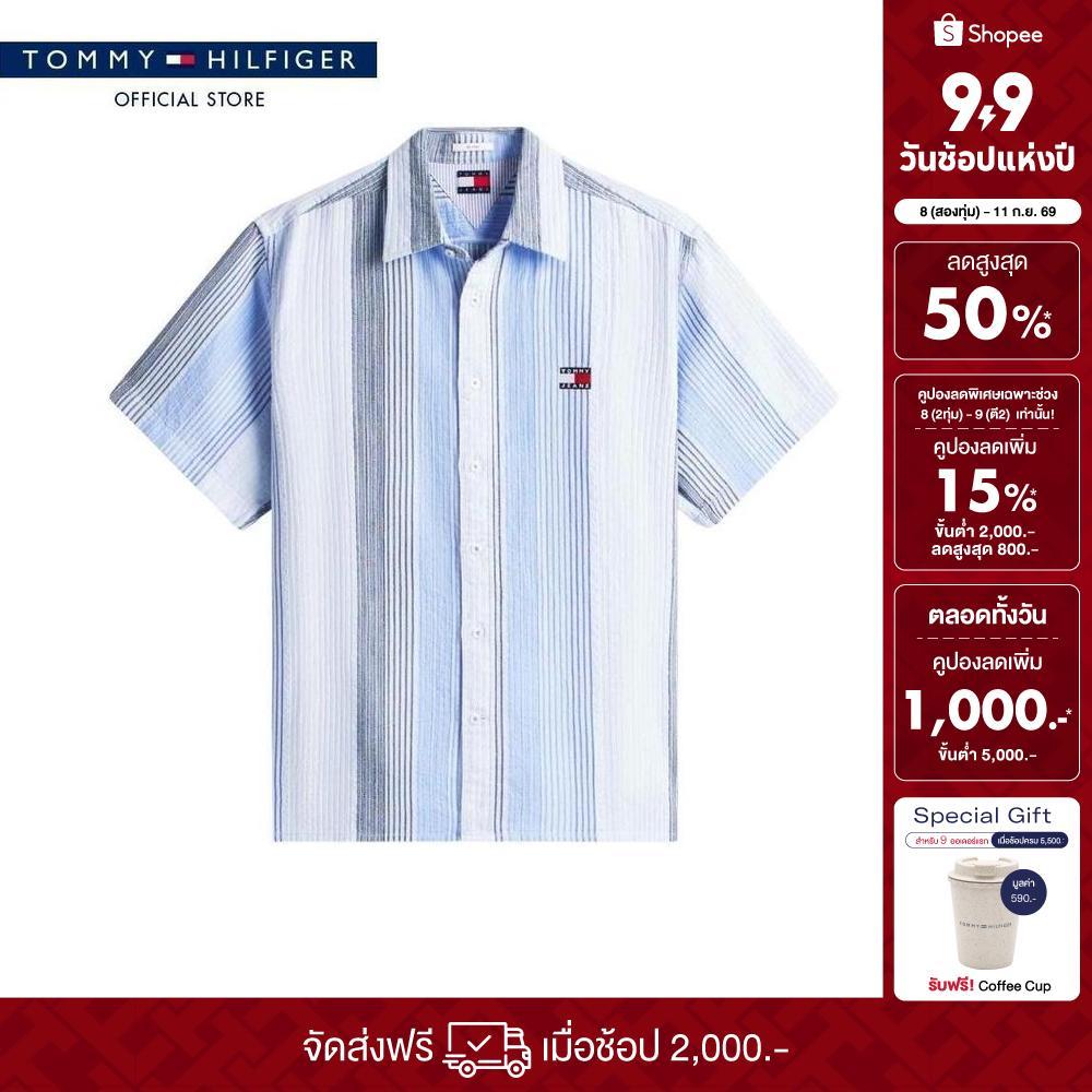 Tommy Hilfiger เสื้อเชิ๊ต ผู้ชาย รุ่น DM0DM22789 C3Q - สีน้ำเงิน ทรง Relaxed