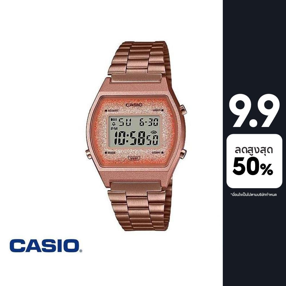 CASIO นาฬิกาข้อมือ CASIO รุ่น B640WCG-5DF วัสดุสเตนเลสสตีล สีชมพู