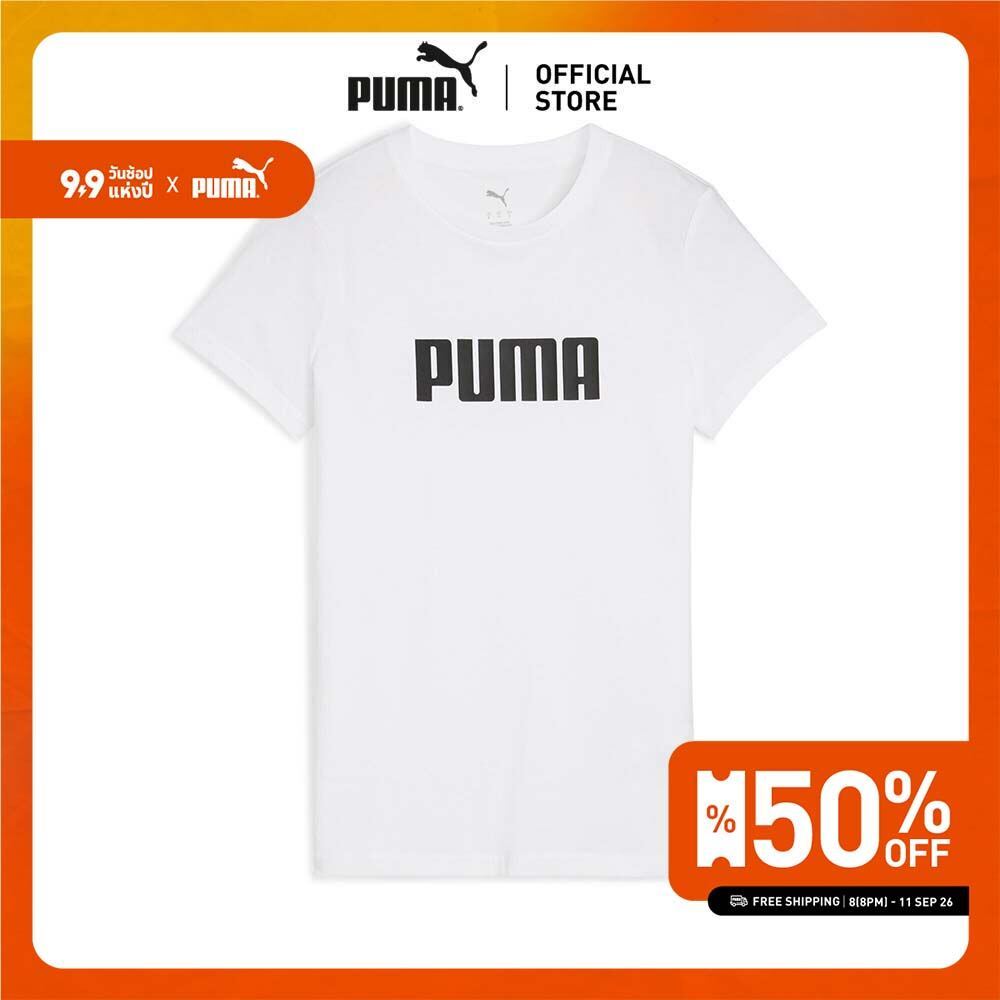 PUMA Basics เสื้อยืดโลโก้ Essentials สำหรับผู้หญิง สีขาว - 68830802