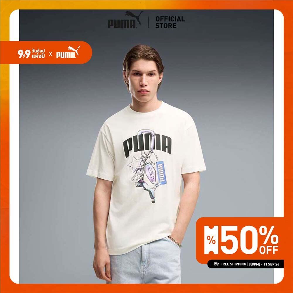 PUMA Basics Graphics Relaxed Execution Tee Men สีขาว - 69436487