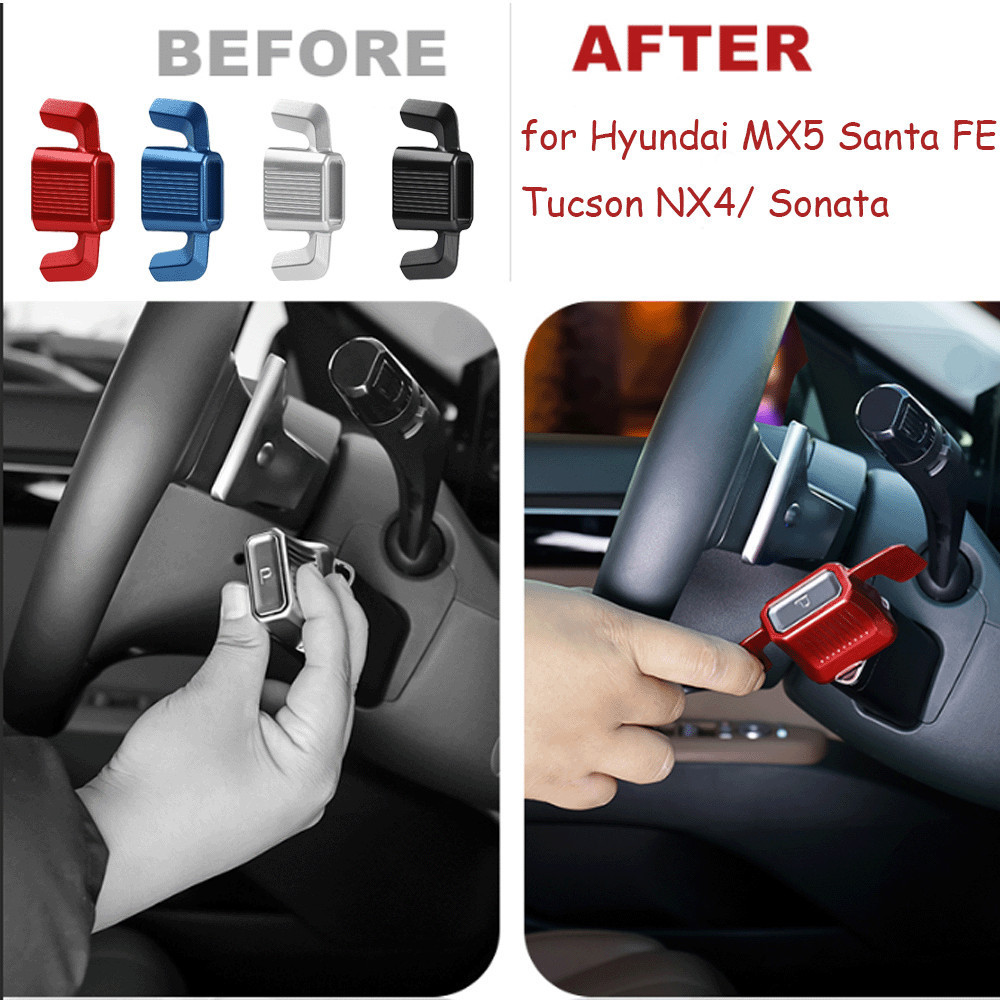 อลูมิเนียมคอลัมน์เกียร์ Shift Knob Trim สําหรับ Hyundai MX5 Santa FE/Tucson NX4/ Sonata ตกแต่งภายใน 