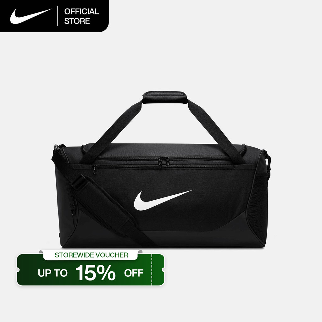 Nike Brasilia Training Duffel Bag (Medium, 60L) - Black [IB4392-010]