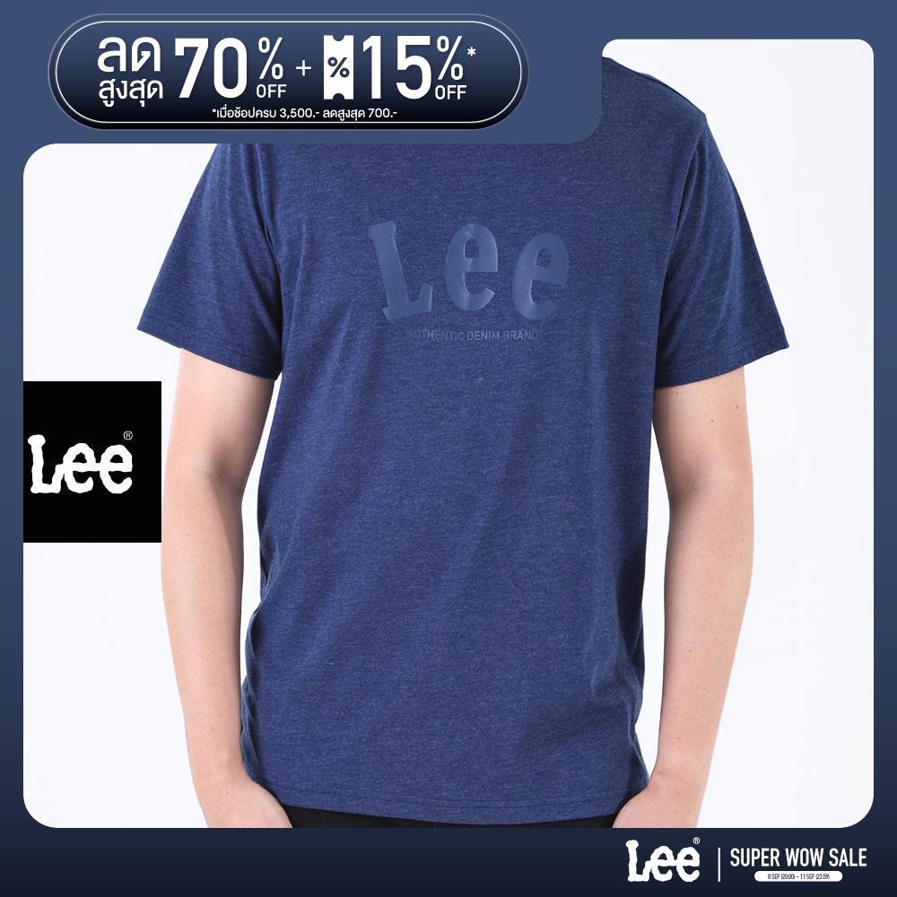 LEE เสื้อยืดแขนสั้นผู้ชาย รุ่น LE S326MTSSF26 สีฟ้า