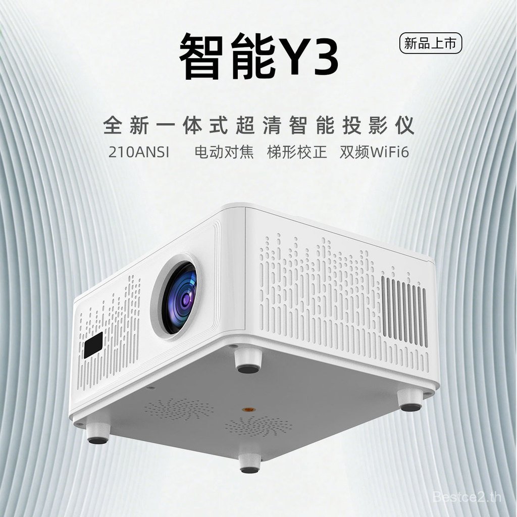 Y3 โปรเจคเตอร์ HD โปรเจคเตอร์ 4K บ้านห้องนอน Projection Wall กลางแจ้ง Android wifi โปรเจคเตอร์