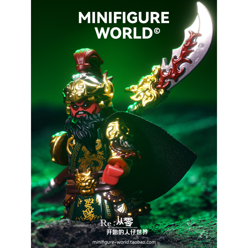 Sek Yu Zhang Fei Lu Bu Zhao Yun เกราะ Zhao Yun เกราะ Guan Yu Zhang Fei Lu Bu Zhao Yun ประกอบ Minifig