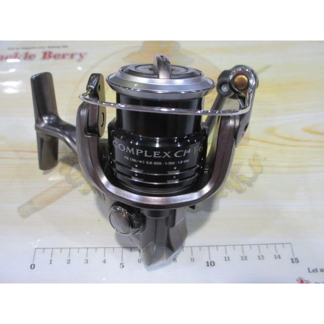 Complex CI4 2500HGS F6