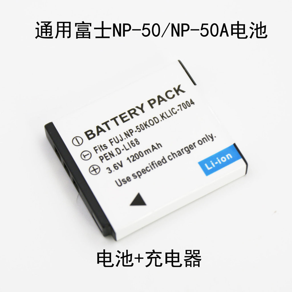 NP-50 แบตเตอรี่สําหรับ Fuji F665 F750 F775 F100 XF1 X10 X20 F50 Charger
