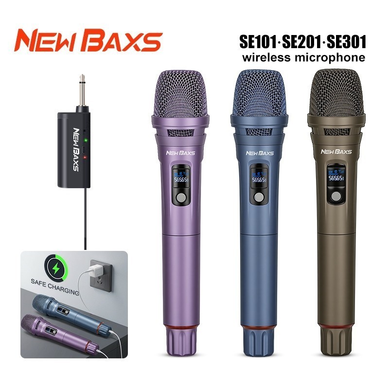 NEW BAXS SE102 ย่าน UHF ระยะสัญญาณ 50 ม. สัญญาณเสถียร ป้องกันเสียงรบกวน แบบ ไร้สาย จับมือ ให้เสียงชัดเจน สำหรับครอบครัว