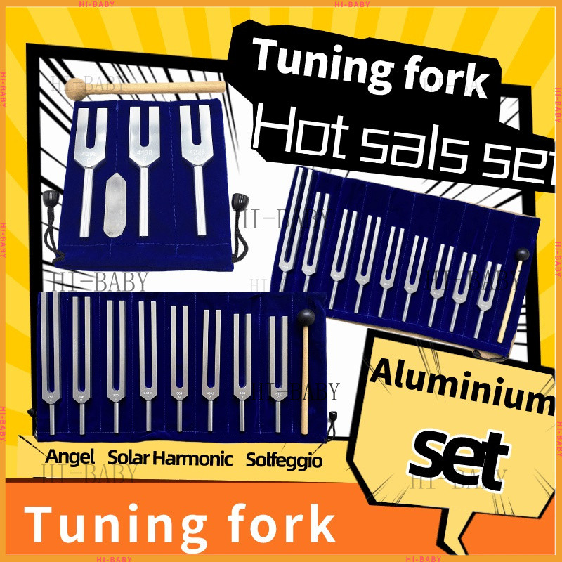 Tuning fork🎵ส้อมจูนเสียง Angel Tuning Fork 4096 ส้อมอารมณ์ส้อม Healing Tuning Fork Solfeggio Tuning 