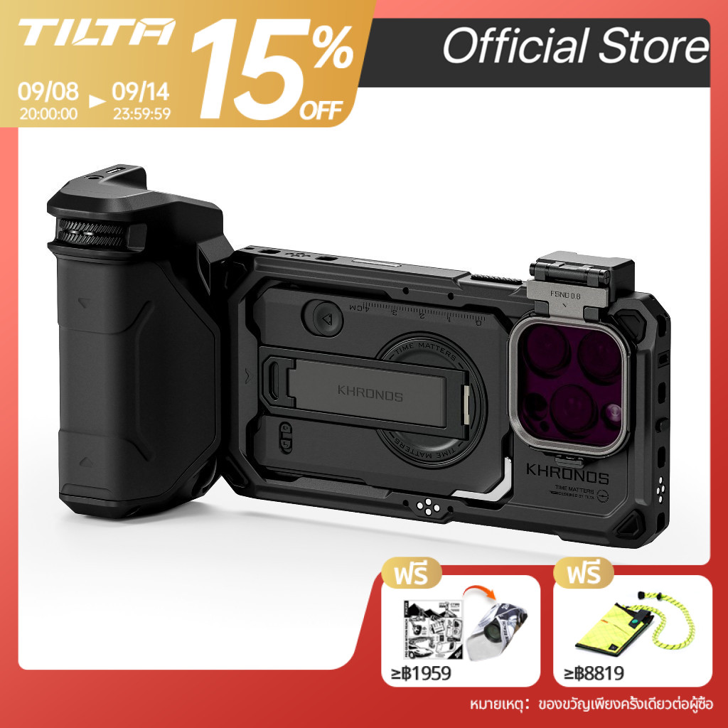 TILTA Khronos iPhone 16 Pro/Pro Max ชุดมือถือพร้อมที่จับโฟกัส ND ชุดกรองอุปกรณ์เสริมขยายขั้นสูงสําหร