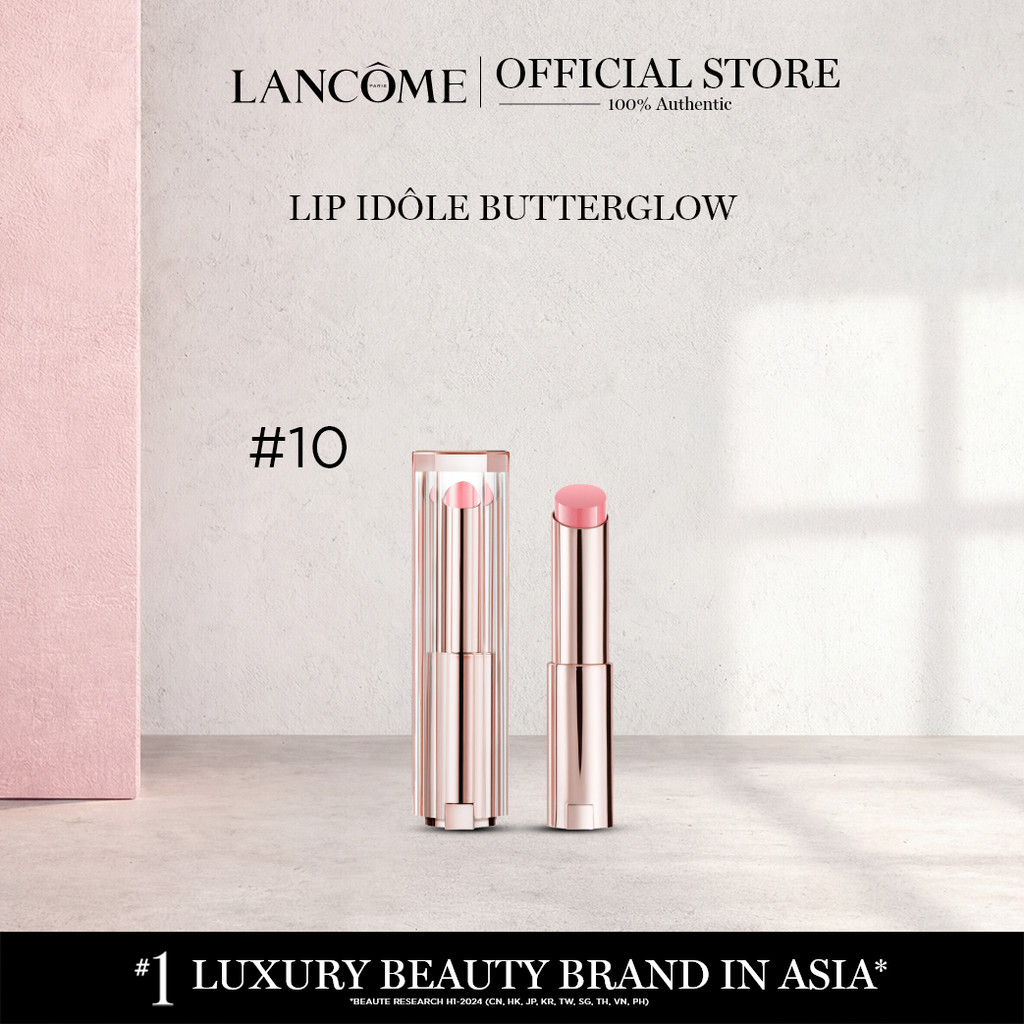 LANCOME LIP IDOLE SQUALANE-12 BUTTERGLOW™