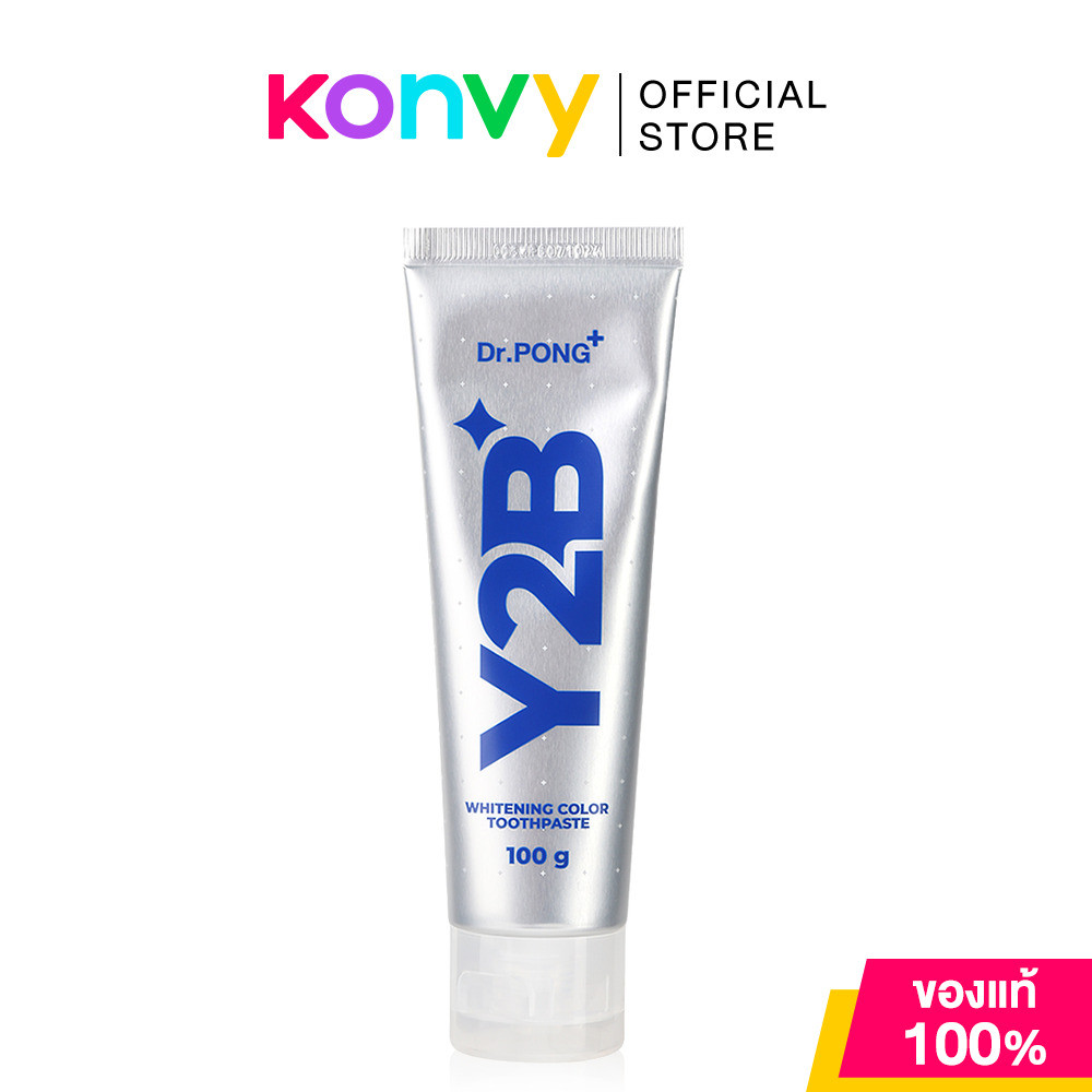 Dr.PONG Y2B Whitening Color Toothpaste 100g ดอกเตอร์พงศ์ ยาสีฟันเพื่อฟันขาว สูตรสีน้ำเงิน.