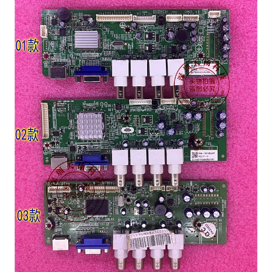 Chuangwei M22LP-W M19LP-W เมนบอร์ดจอภาพ 5800-A22680-00R 5800-A8R48H-10R