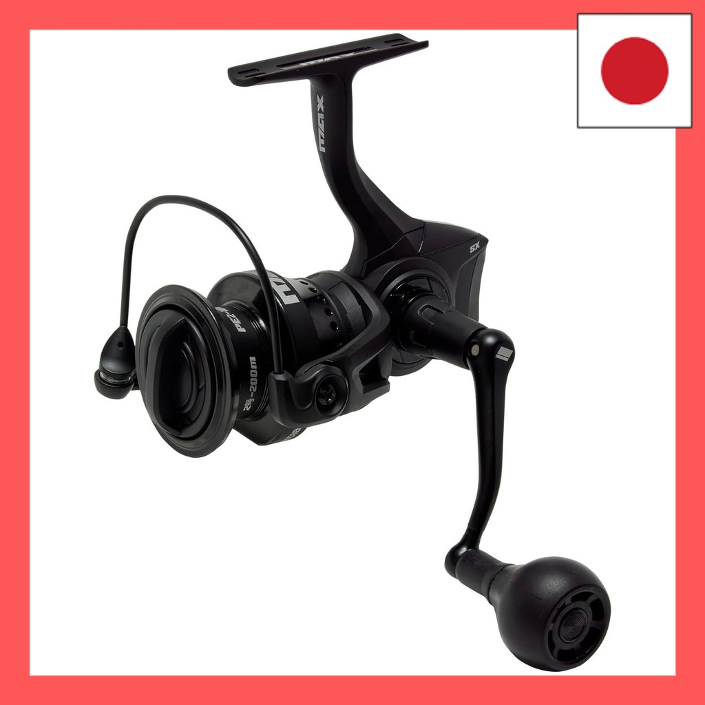 Abu Garcia Max SX 750S hamachi SHOP