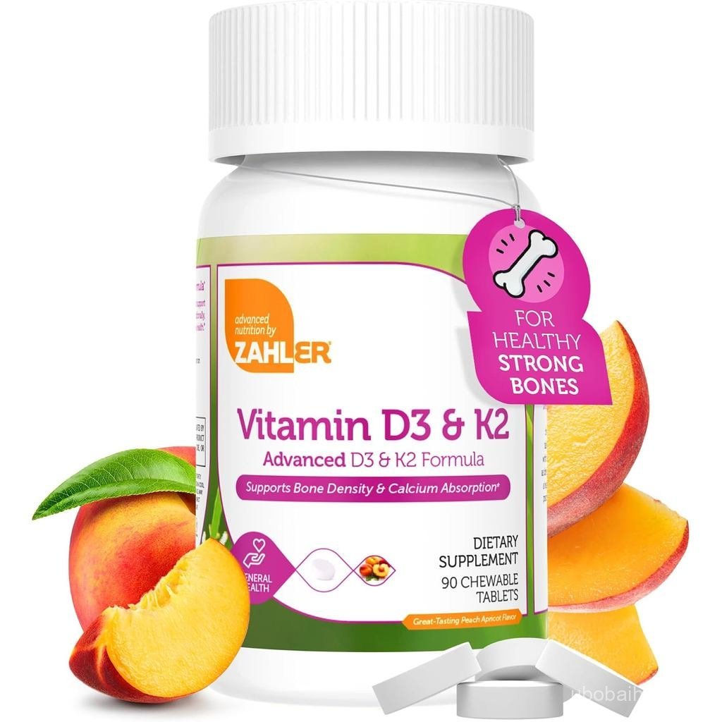 Zahler D3 & K2 Chewable (90 Count) Certified Kusher K2 D3 5000 IU Chew Tablet D & K2 สําหรับการดูดซึ