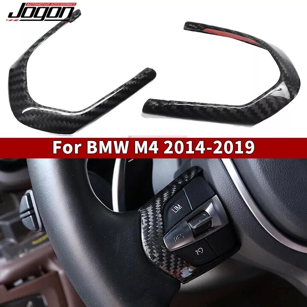 คาร์บอนไฟเบอร์จริงสําหรับ BMW X5 F15 X6 F16 X5M X6M M4 M5 M6 F10 F12 F15 F16 F20 พวงมาลัยฝาครอบ Beze