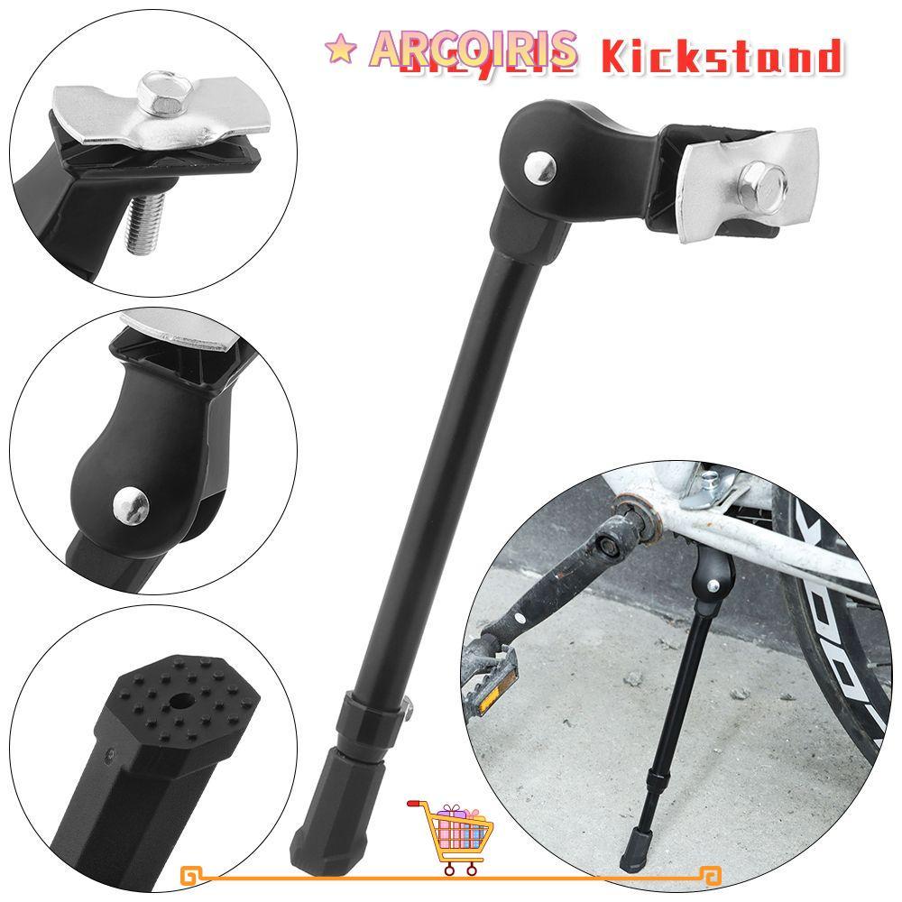ARCOIRIS Kick Stand สีดําสีเงินด้านหลังจักรยานเสือภูเขาแบบปรับได้