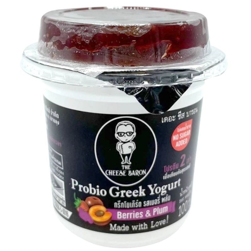 เดอะชีสบารอนกรีกโยเกิร์ตผสมเบอร์รีรวมพลัมและโพรไบโอติก 100กรัม TheCheeseBaronYogurtPlum 100g
