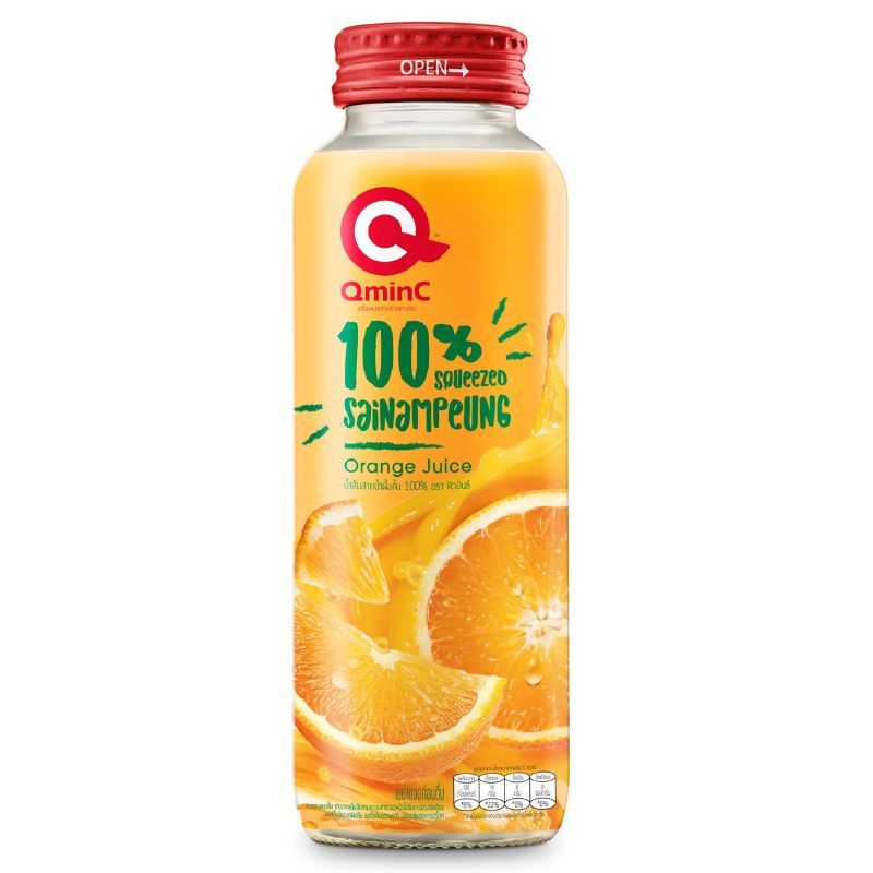 คิวมินซีน้ำส้มสายน้ำผึ้งคั้นสด 250มล. QminC Fresh Squeezed Sainampeung Orange Juice 250ml.