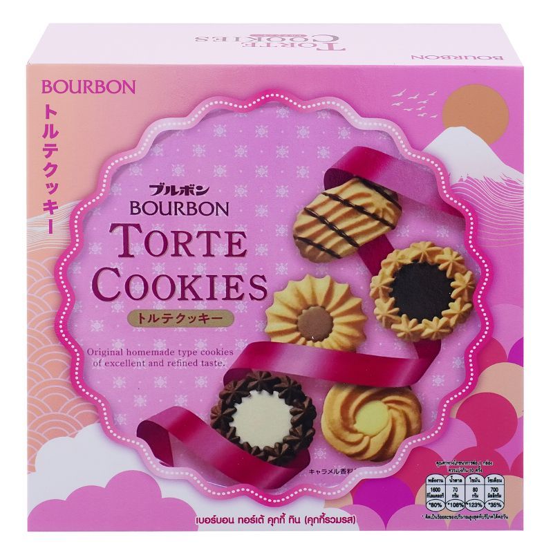 เบอร์บอนคุกกี้รวมรส 310กรัม Bourbon Torte Cookies 310g.