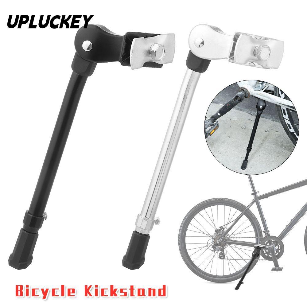 UPLUCKEY Kick Stand สีดําเงินจักรยานเสือภูเขาแบบปรับได้