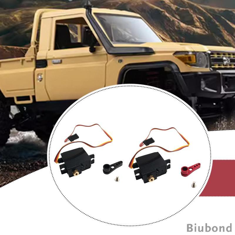 [Biubond] Servo Replacement High Performance Modification Upgrade with Arm for MN82 MN78 MN99S 1:12 